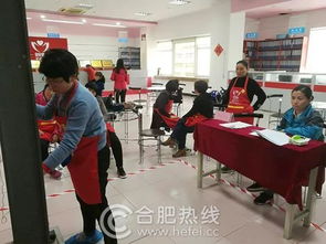響應政府提質擴容 皖嫂打造精品家政